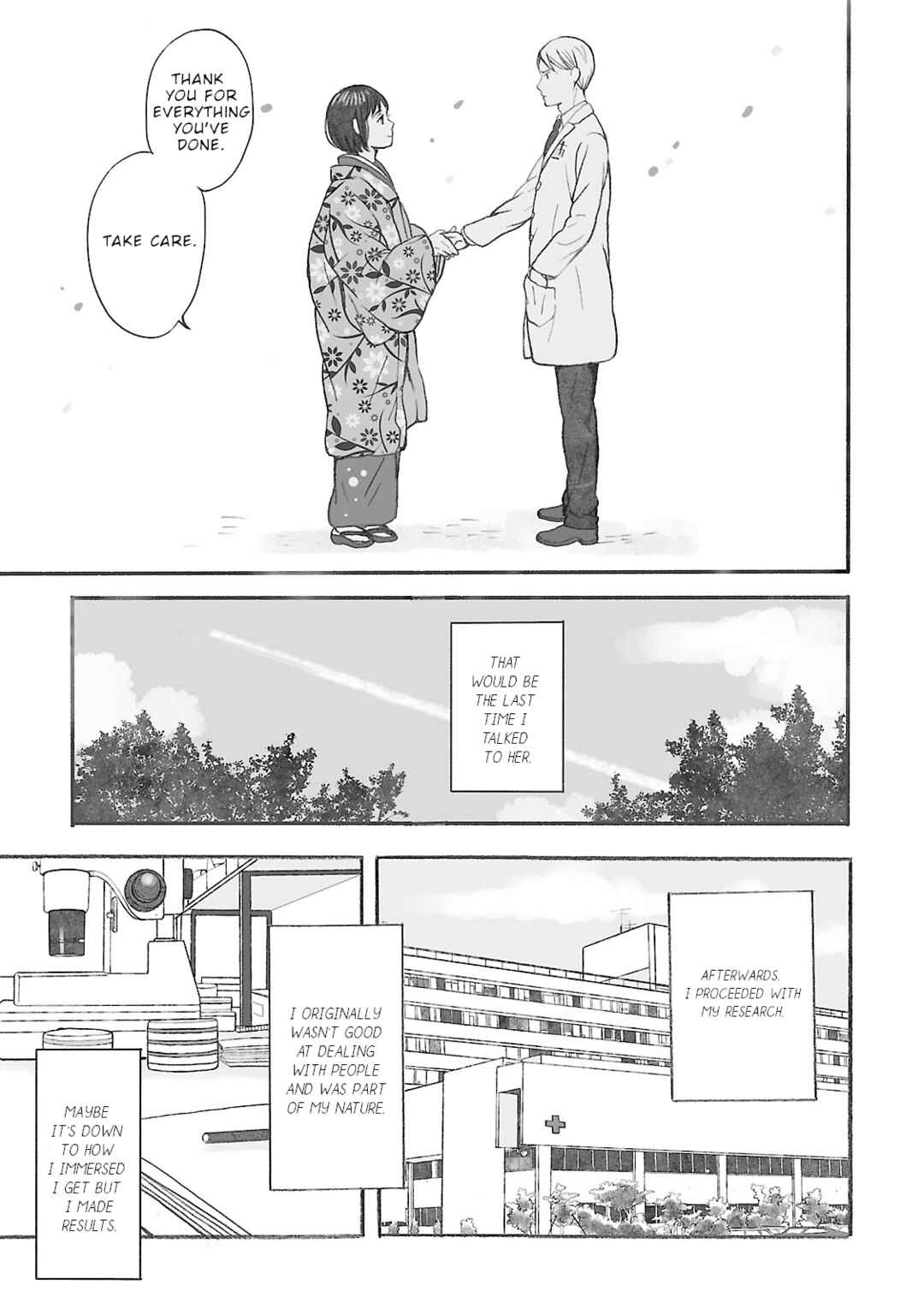 Page 26 Chapter 2 Uno-ke no Hitobito