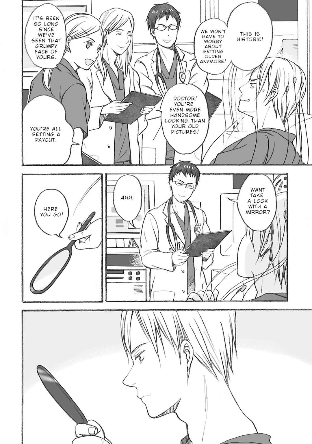 Page 3 Chapter 2 Uno-ke no Hitobito