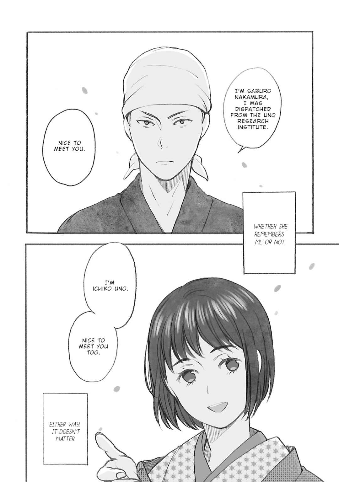 Page 33 Chapter 2 Uno-ke no Hitobito