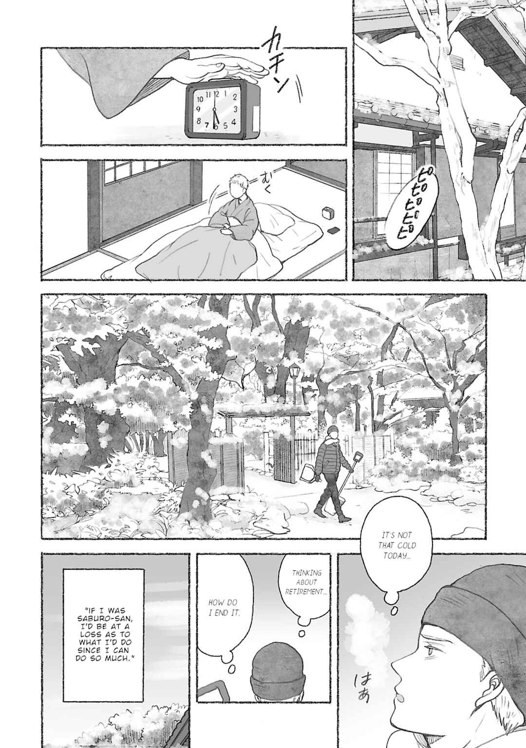 Page 15 Chapter 5 Uno-ke no Hitobito