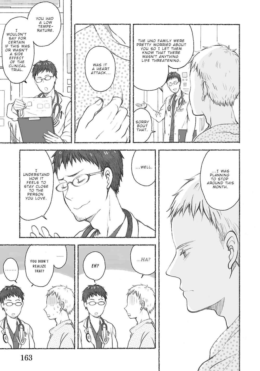 Page 22 Chapter 5 Uno-ke no Hitobito