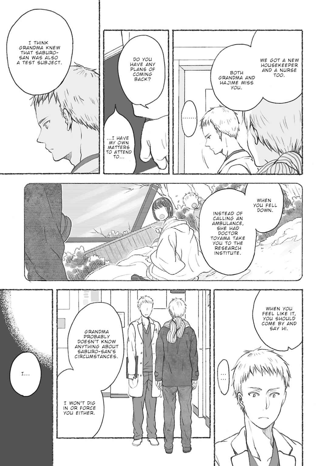 Page 26 Chapter 5 Uno-ke no Hitobito