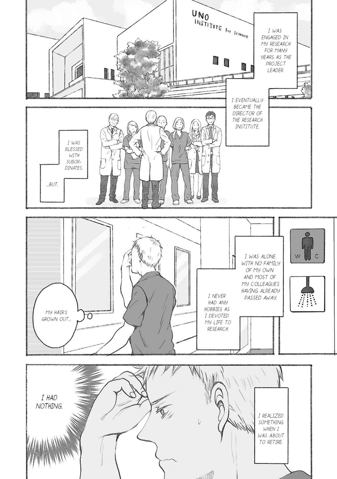 Page 5 Chapter 5 Uno-ke no Hitobito