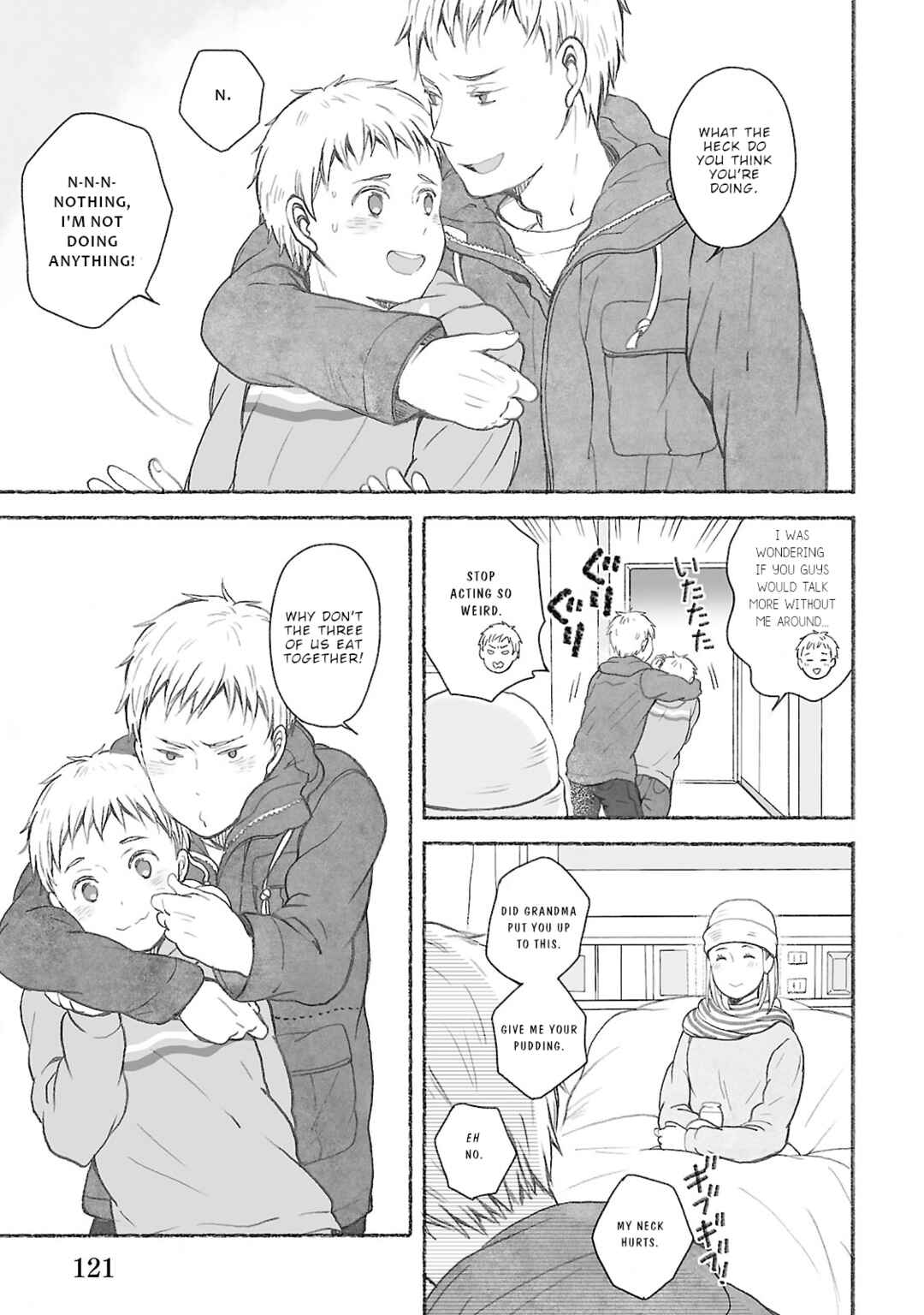 Page 12 Chapter 4 Uno-ke no Hitobito