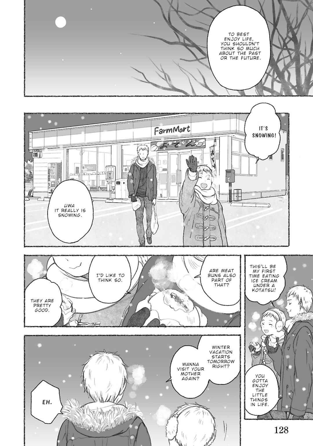 Page 19 Chapter 4 Uno-ke no Hitobito