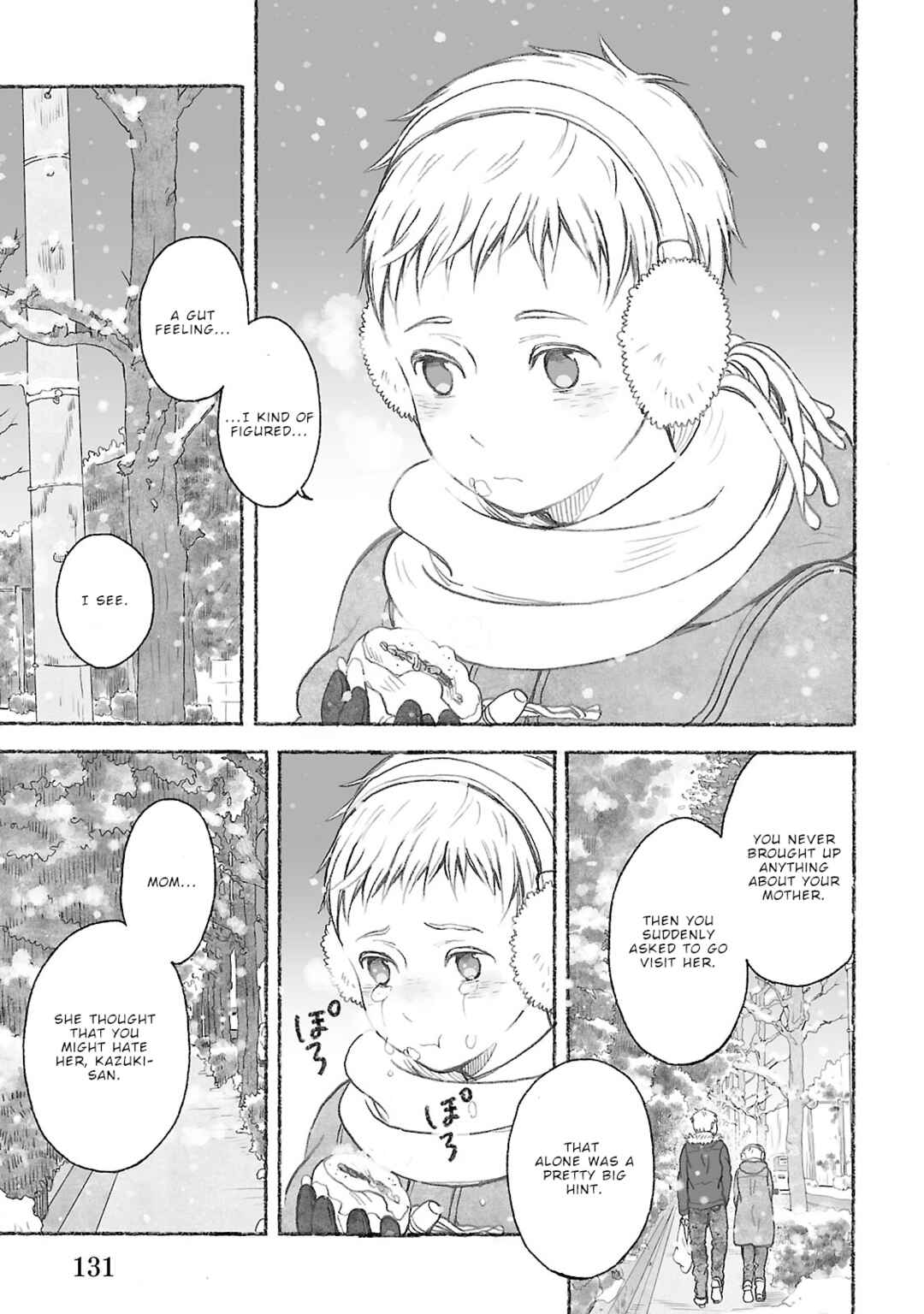 Page 22 Chapter 4 Uno-ke no Hitobito