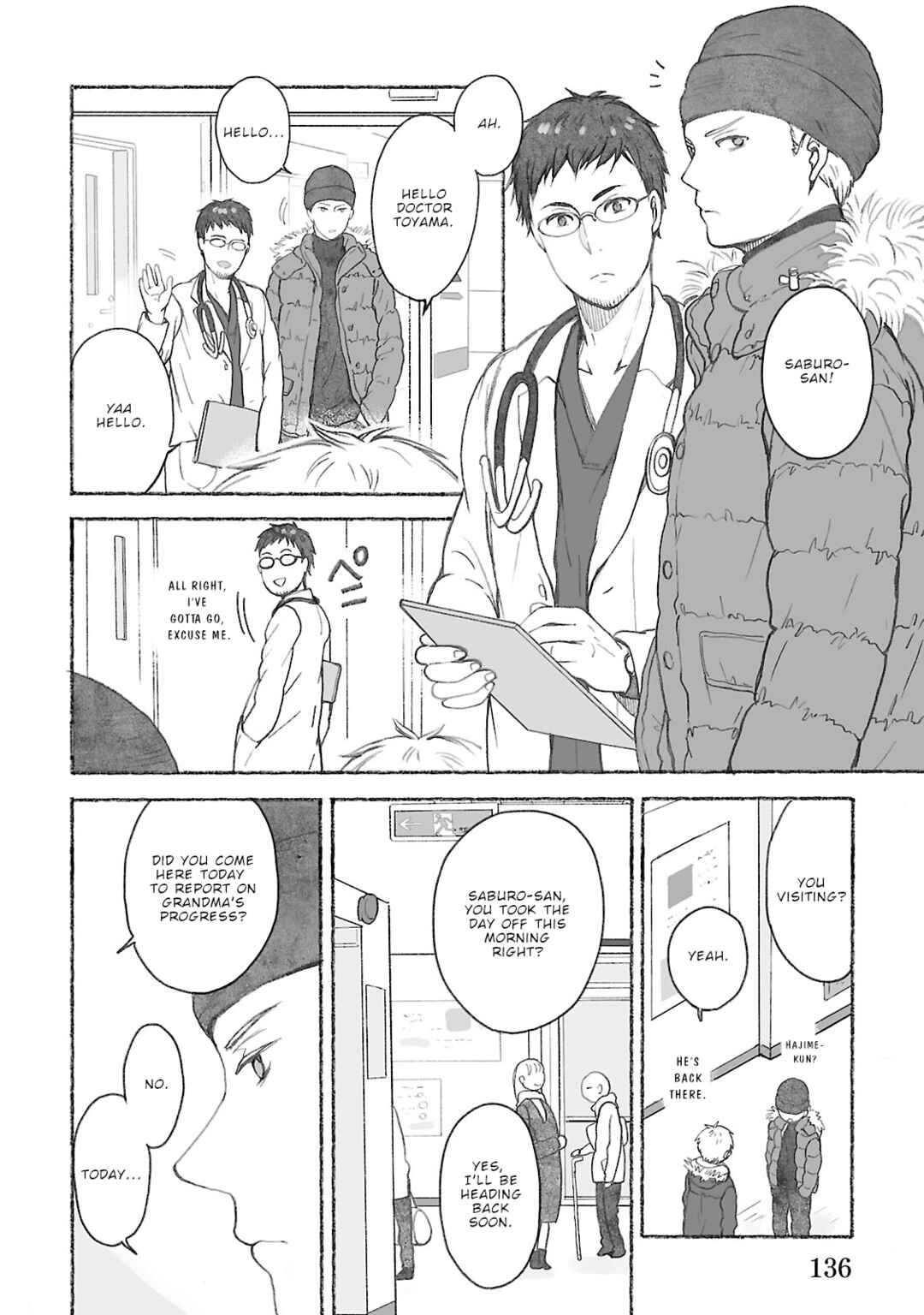 Page 27 Chapter 4 Uno-ke no Hitobito