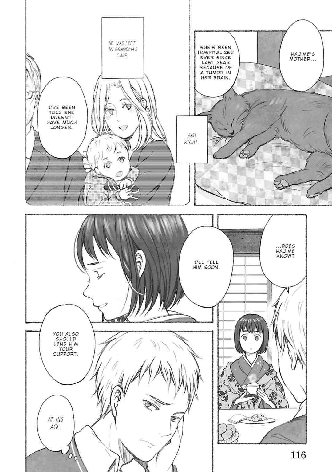 Page 7 Chapter 4 Uno-ke no Hitobito