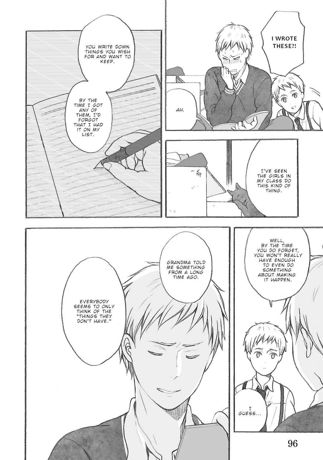 Page 23 Chapter 3 Uno-ke no Hitobito