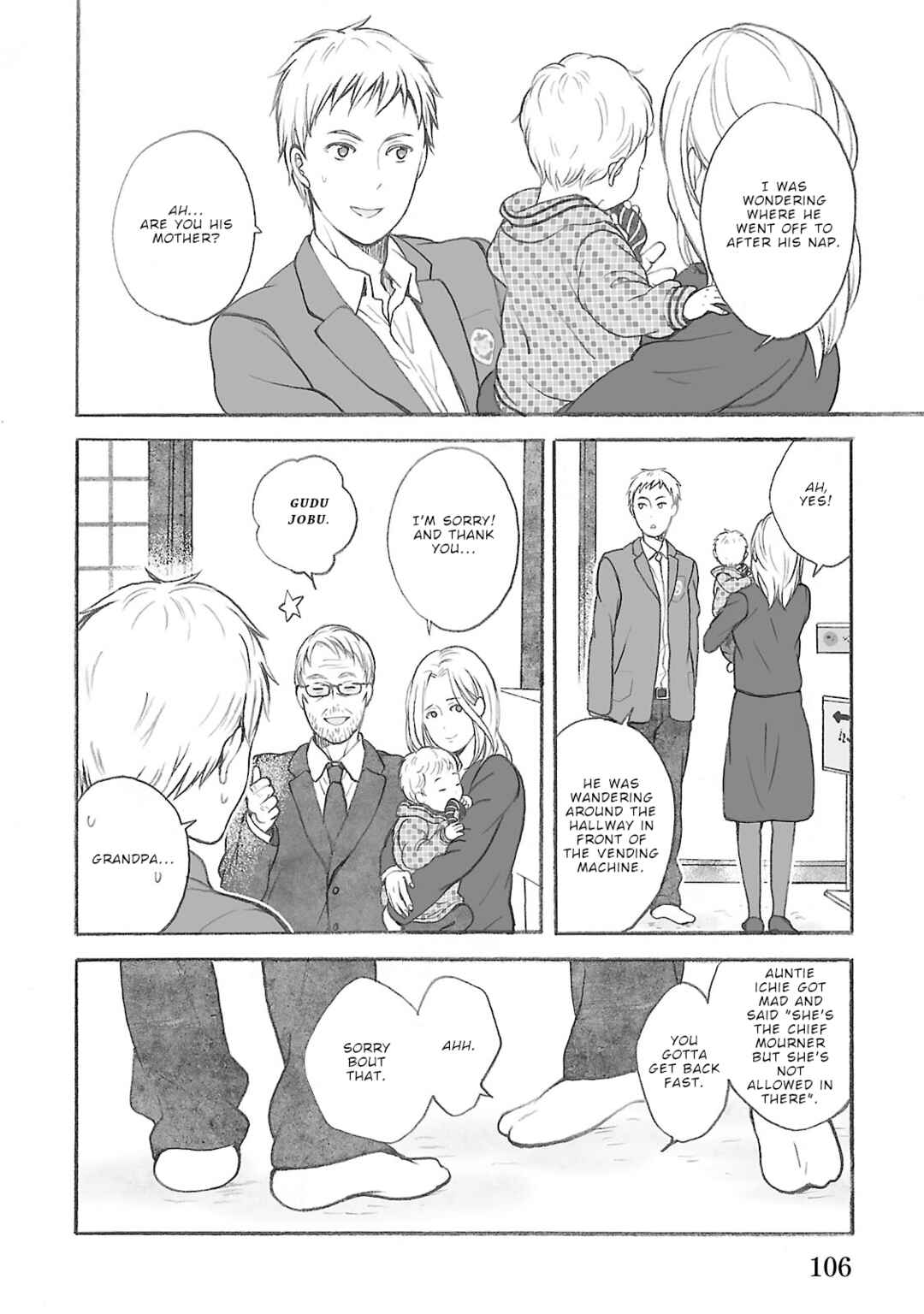 Page 33 Chapter 3 Uno-ke no Hitobito