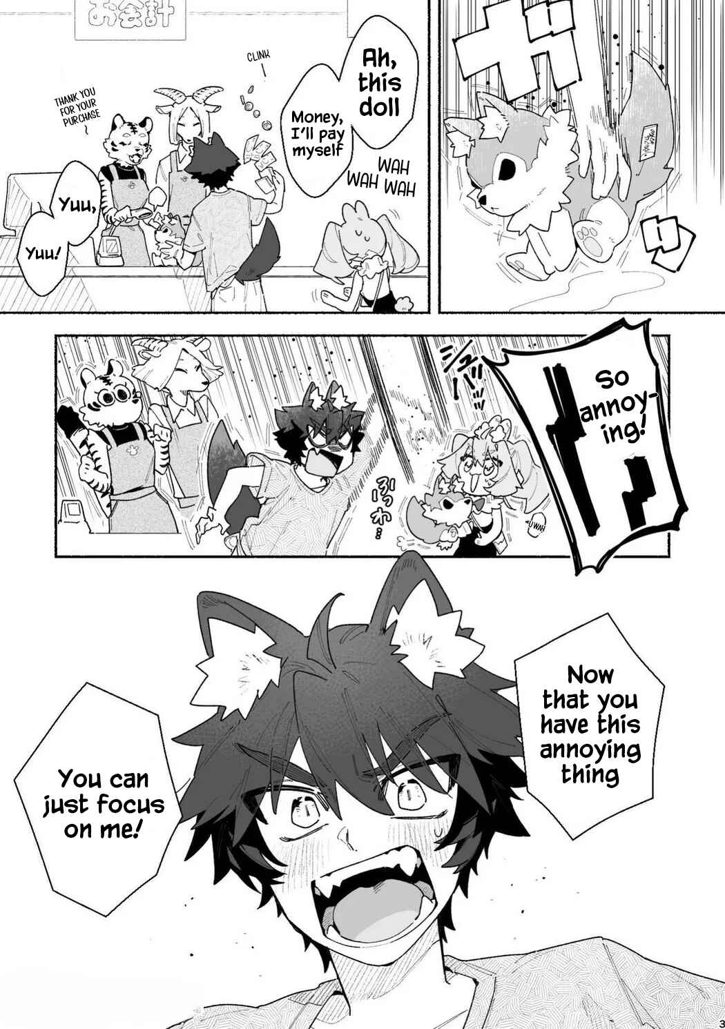 Page 3 Chapter 2 Otoko ga Uke - Rabbit-chan X Wolf-kun