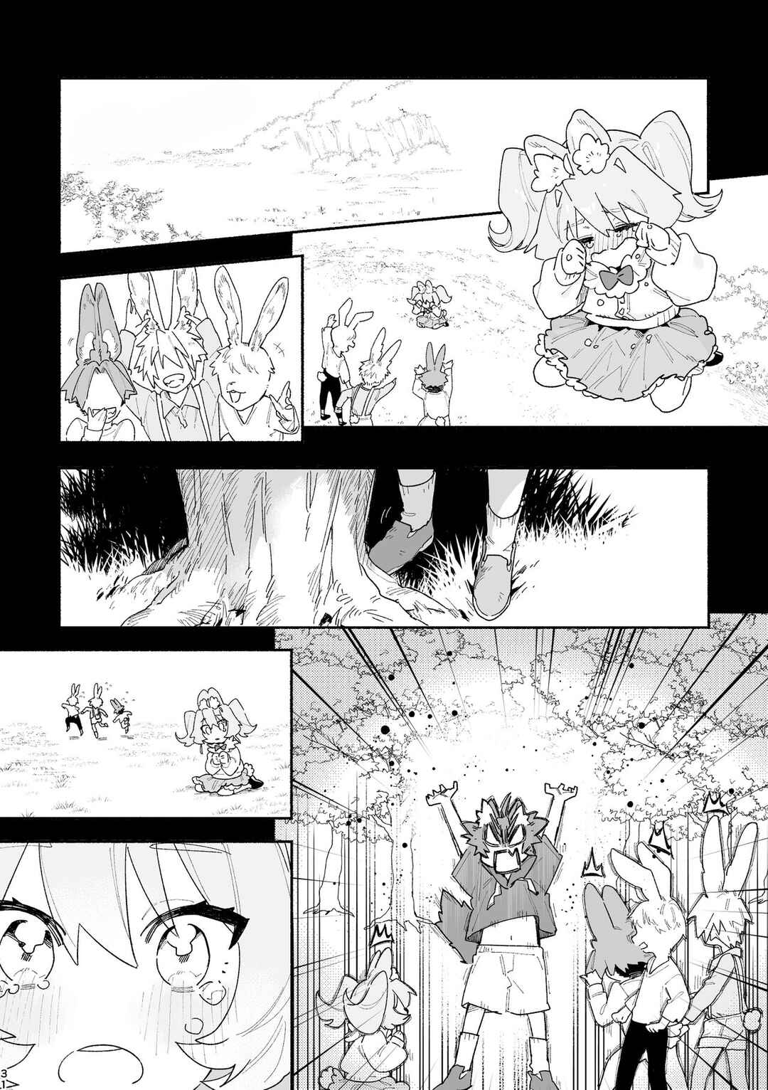 Page 29 Chapter Unknown_d900 Otoko ga Uke - Rabbit-chan X Wolf-kun