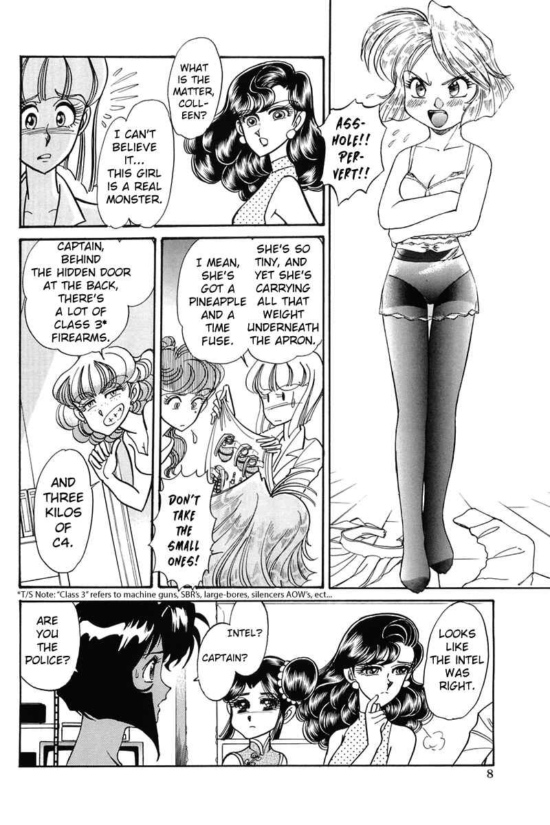Page 12 Chapter Unknown_2a71 Trap Dance: Desert Rose vs. Gunsmith Cats