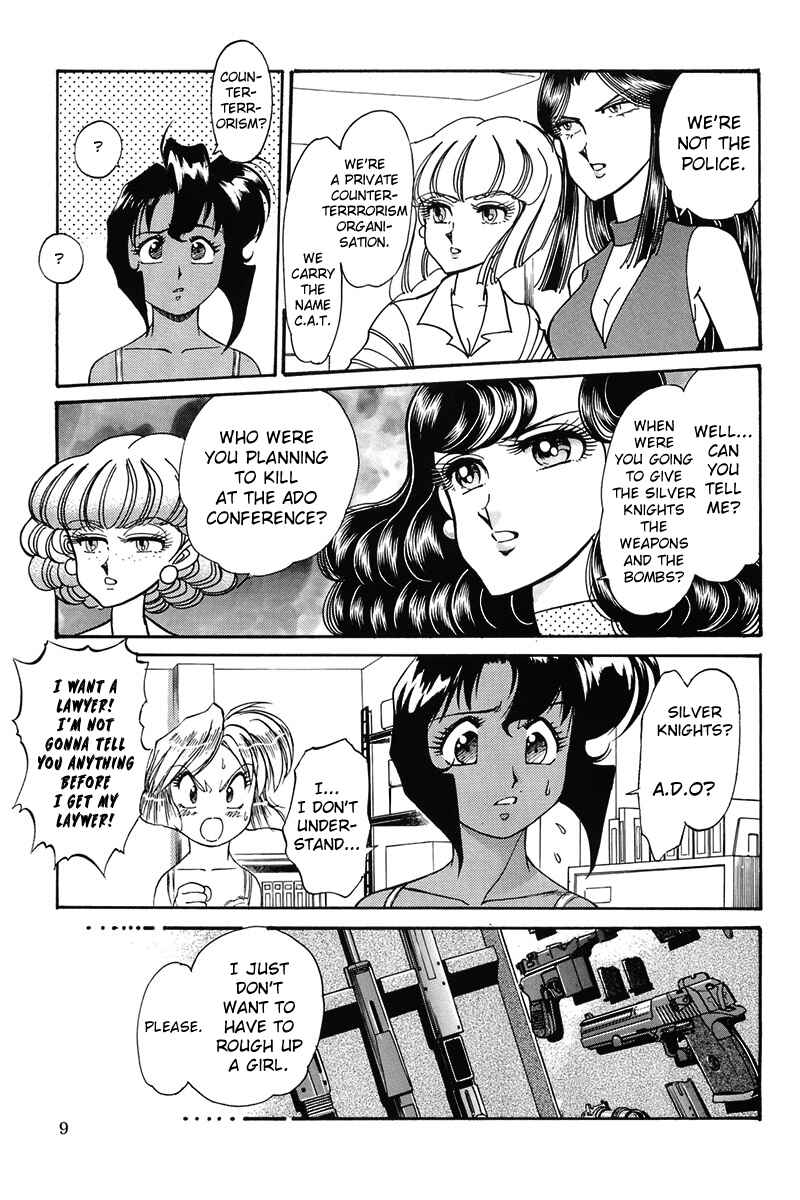 Page 13 Chapter Unknown_2a71 Trap Dance: Desert Rose vs. Gunsmith Cats