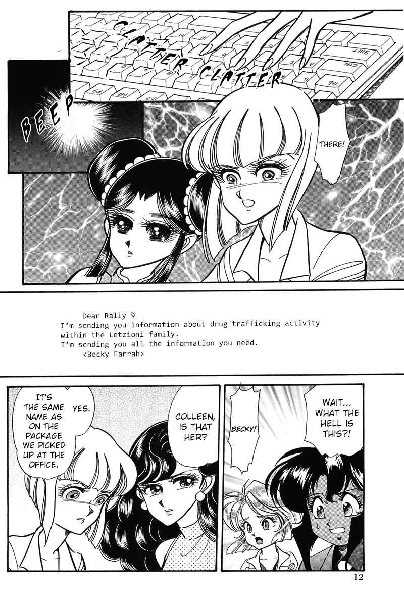 Page 16 Chapter Unknown_2a71 Trap Dance: Desert Rose vs. Gunsmith Cats