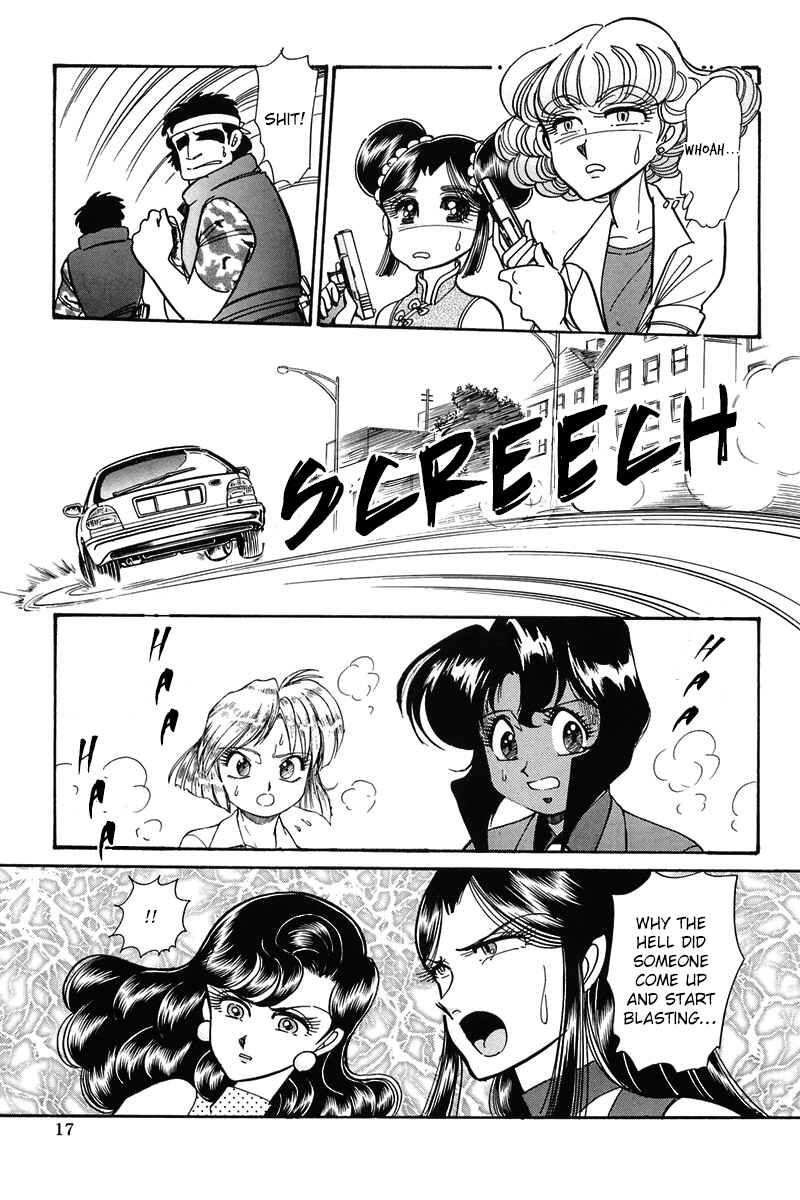 Page 21 Chapter Unknown_2a71 Trap Dance: Desert Rose vs. Gunsmith Cats