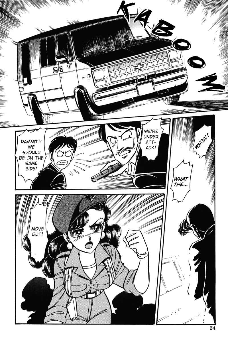 Page 28 Chapter Unknown_2a71 Trap Dance: Desert Rose vs. Gunsmith Cats