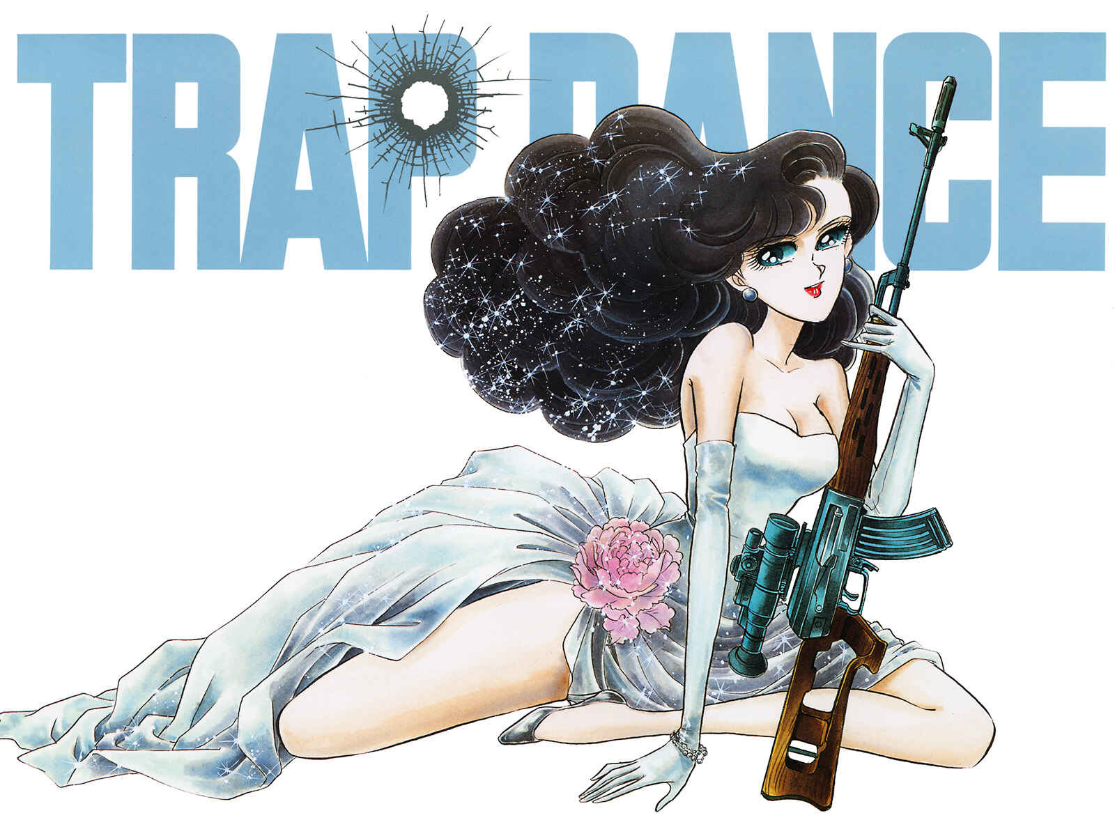 Page 3 Chapter Unknown_2a71 Trap Dance: Desert Rose vs. Gunsmith Cats