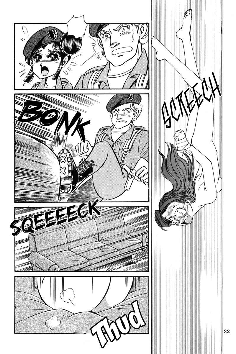Page 36 Chapter Unknown_2a71 Trap Dance: Desert Rose vs. Gunsmith Cats