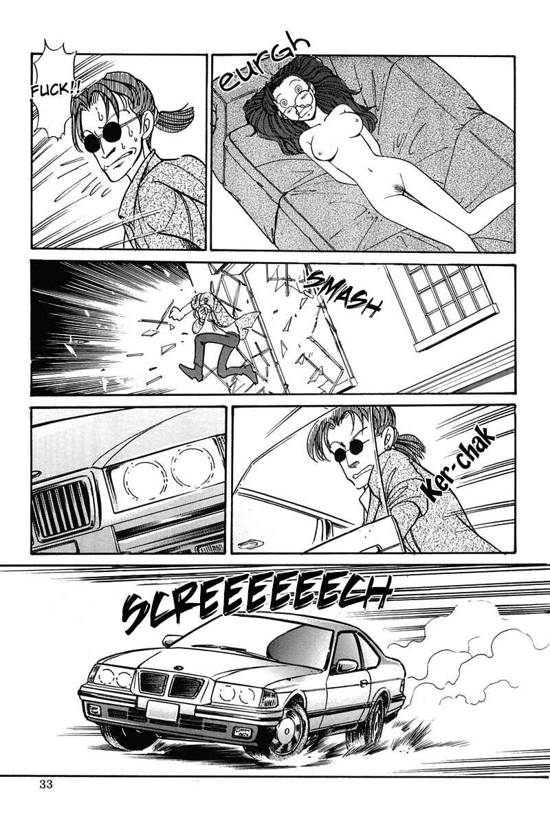 Page 37 Chapter Unknown_2a71 Trap Dance: Desert Rose vs. Gunsmith Cats