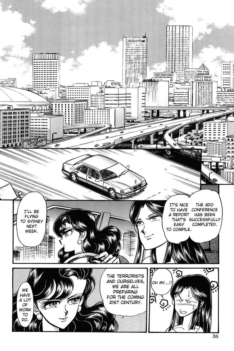 Page 40 Chapter Unknown_2a71 Trap Dance: Desert Rose vs. Gunsmith Cats