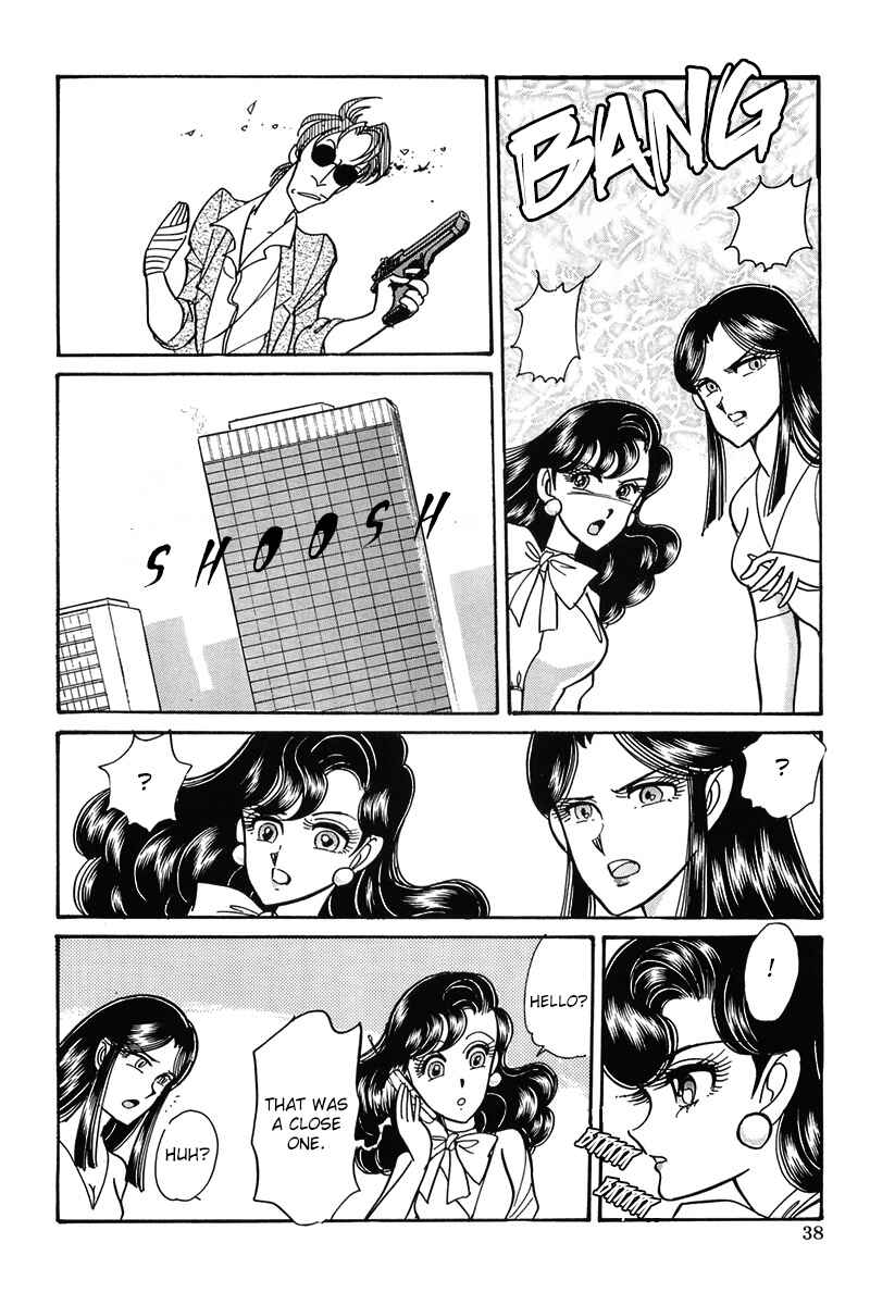 Page 42 Chapter Unknown_2a71 Trap Dance: Desert Rose vs. Gunsmith Cats