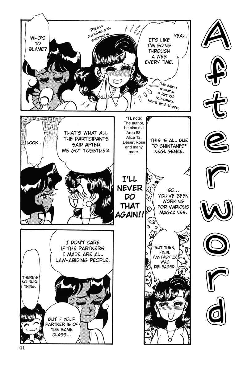 Page 45 Chapter Unknown_2a71 Trap Dance: Desert Rose vs. Gunsmith Cats