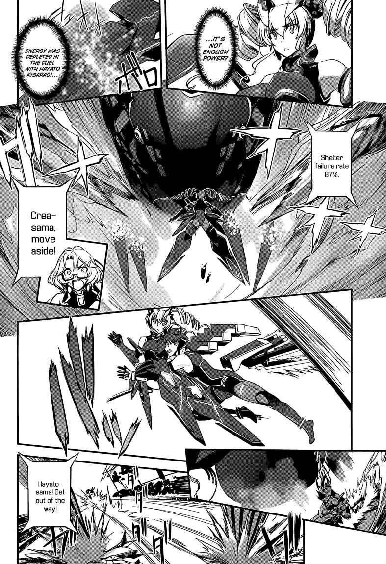Page 14 Chapter 12 Hundred