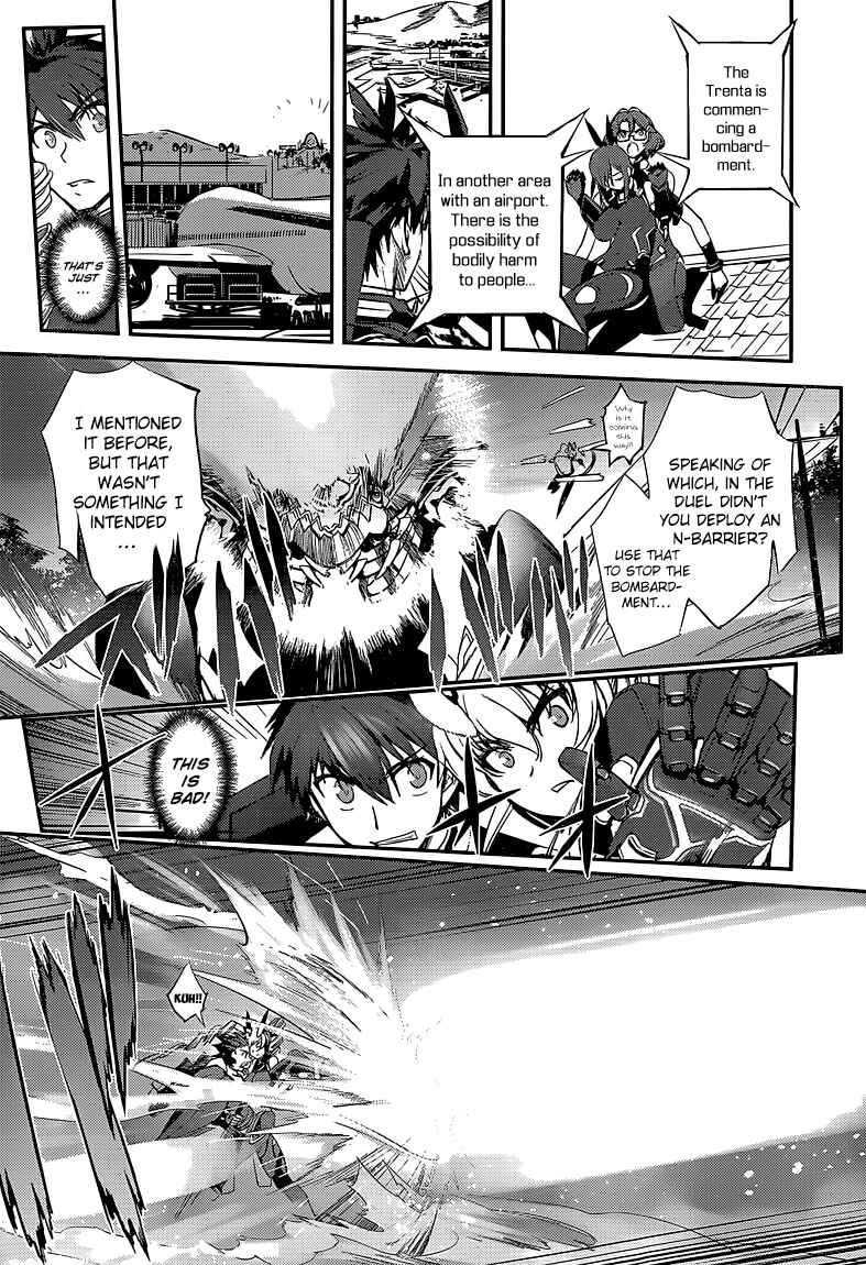 Page 16 Chapter 12 Hundred