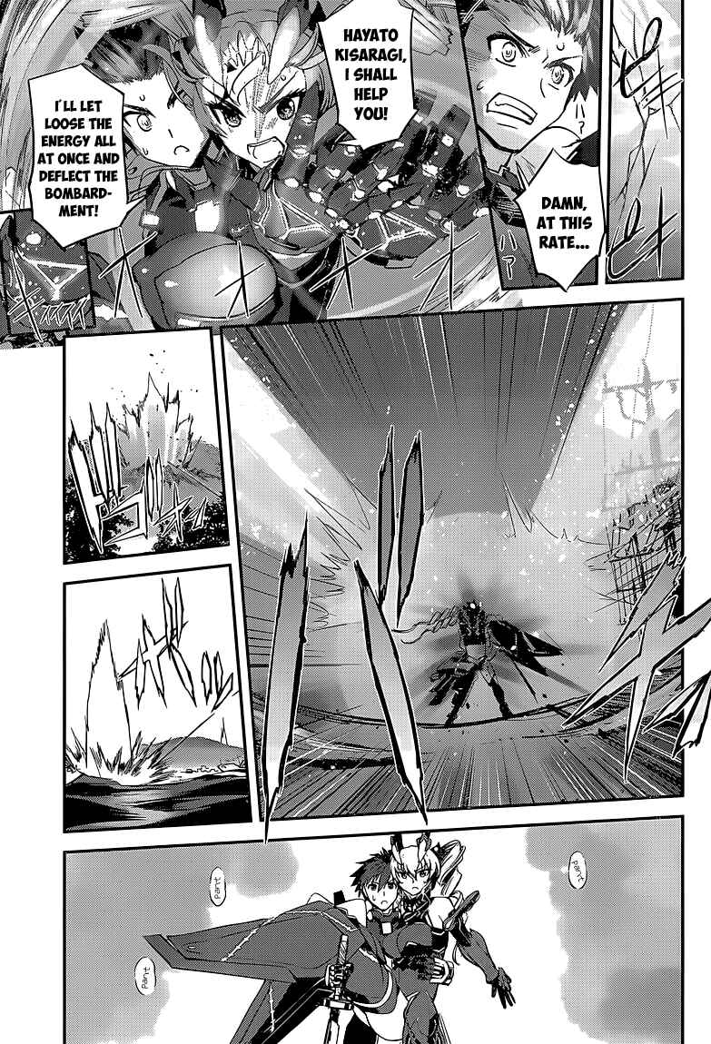 Page 17 Chapter 12 Hundred