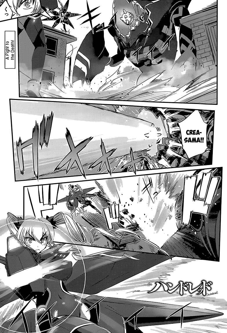 Page 3 Chapter 12 Hundred