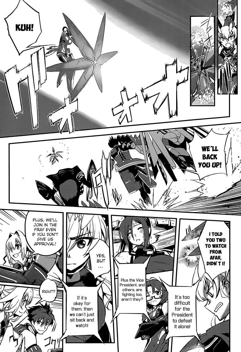 Page 9 Chapter 12 Hundred