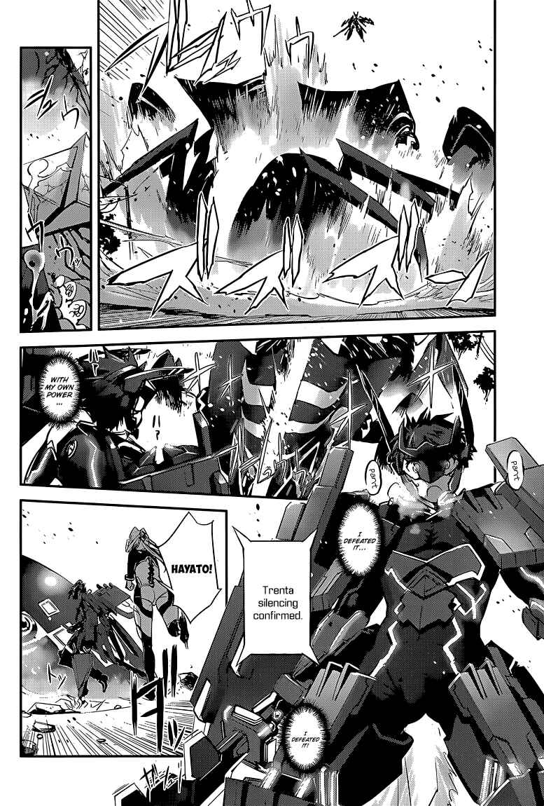 Page 11 Chapter 13 Hundred