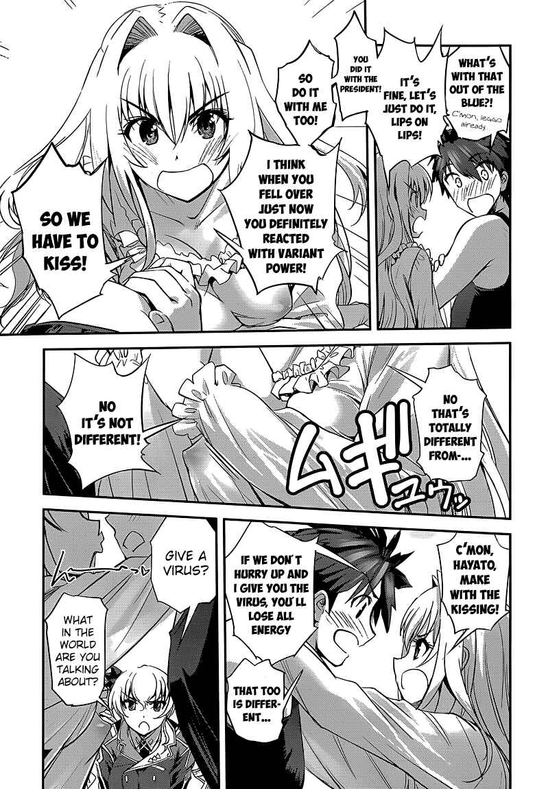 Page 26 Chapter 13 Hundred