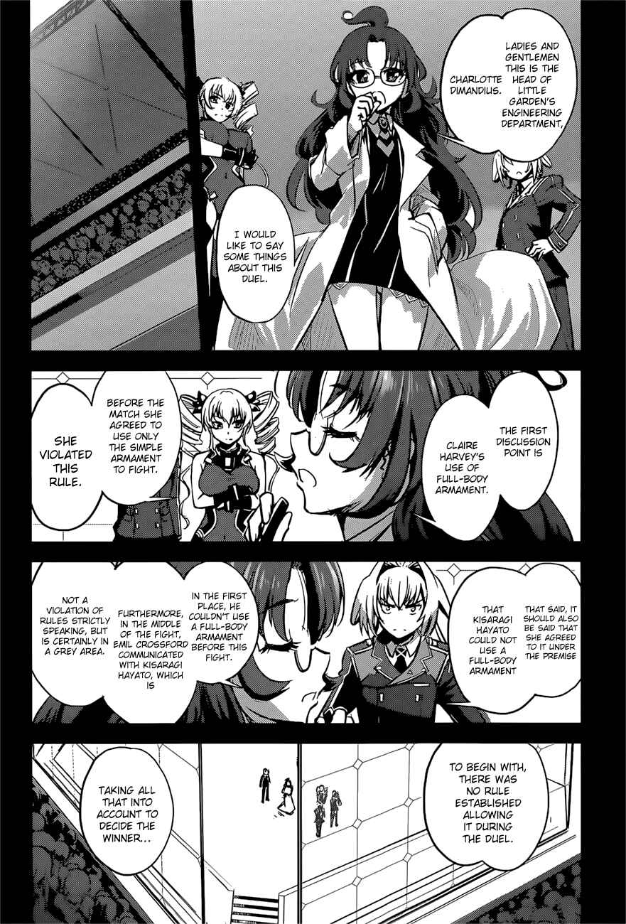 Page 17 Chapter 7 Hundred