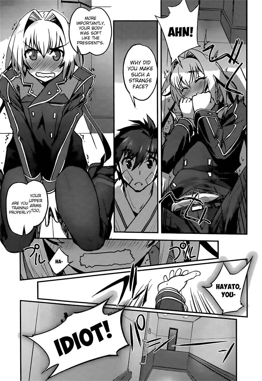 Page 22 Chapter 7 Hundred