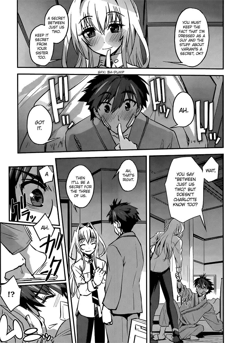 Page 10 Chapter 8 Hundred