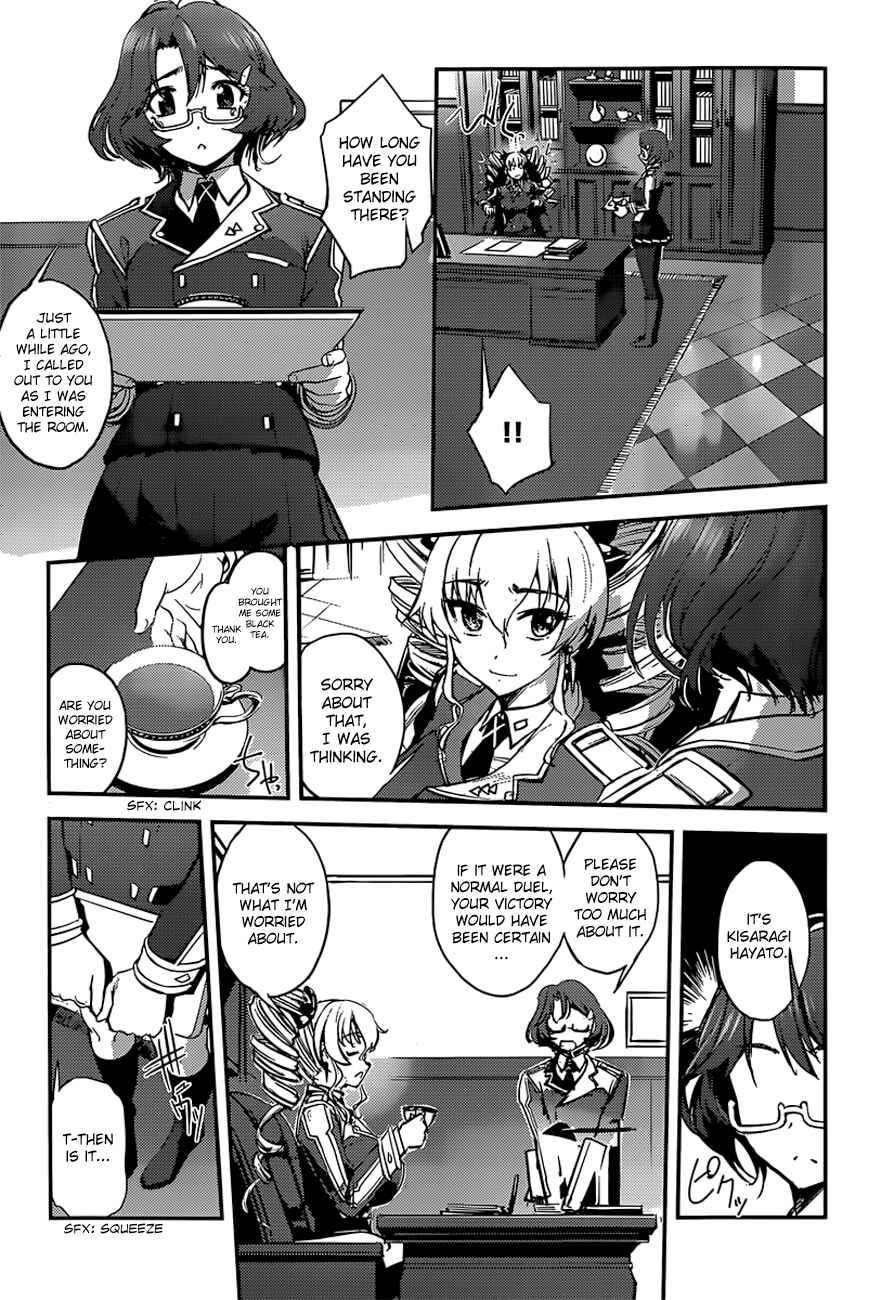 Page 17 Chapter 8 Hundred