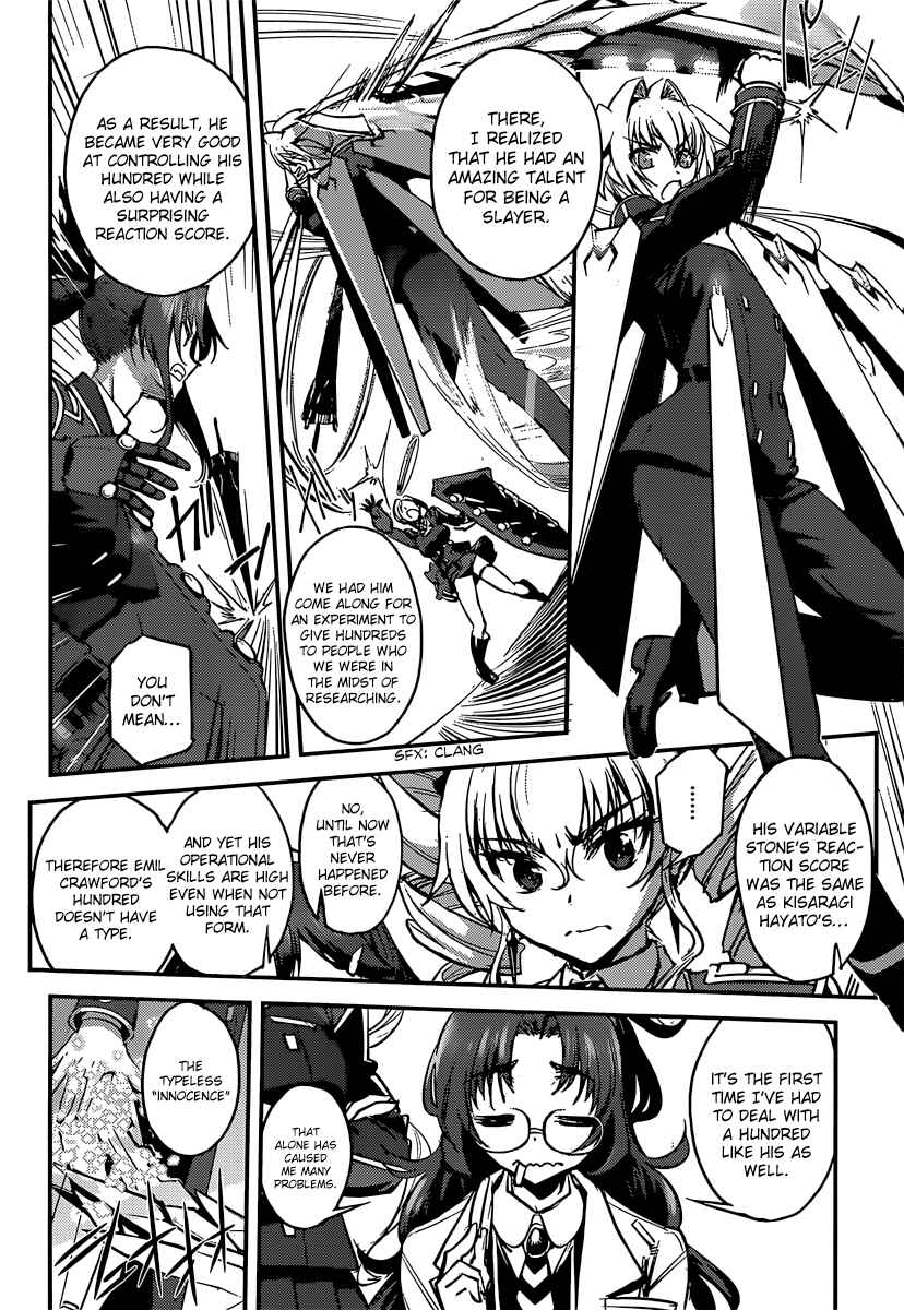 Page 11 Chapter 10 Hundred