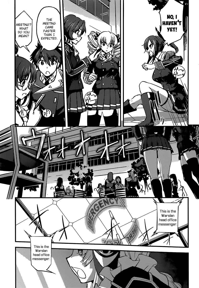 Page 14 Chapter 10 Hundred