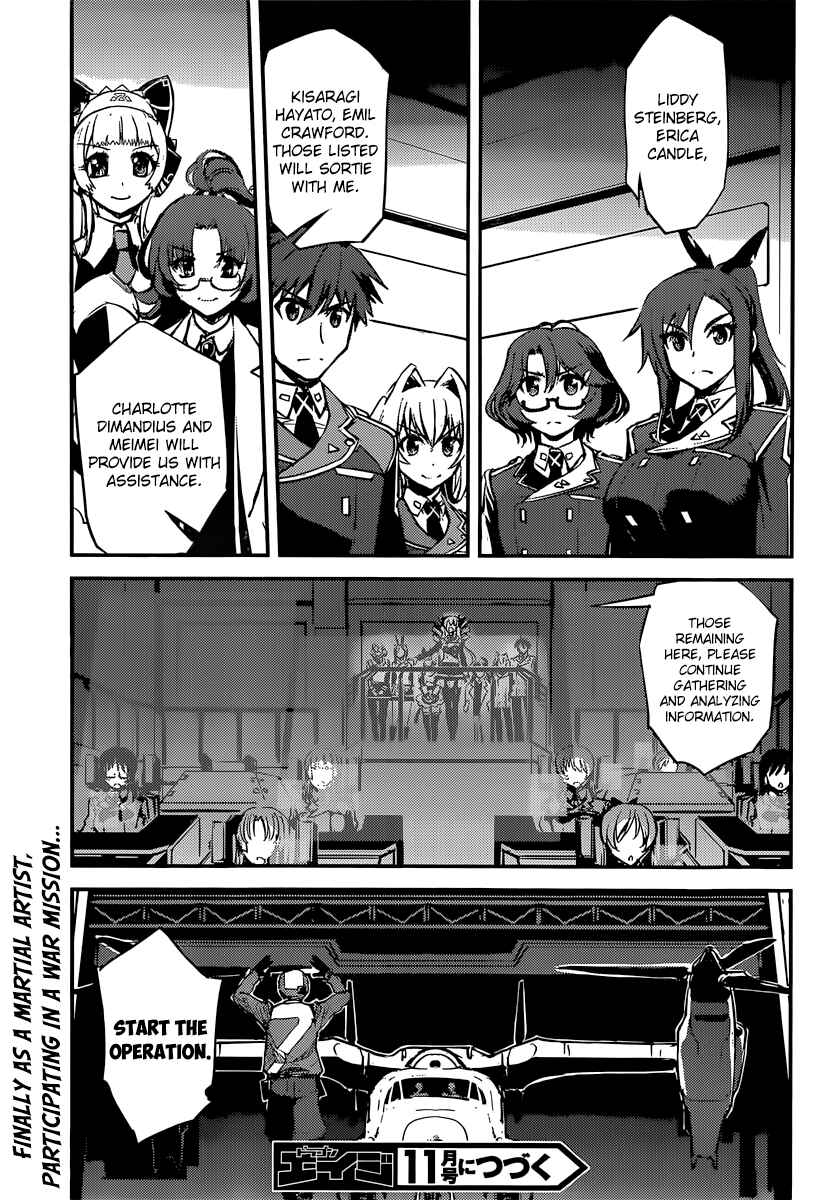 Page 24 Chapter 10 Hundred