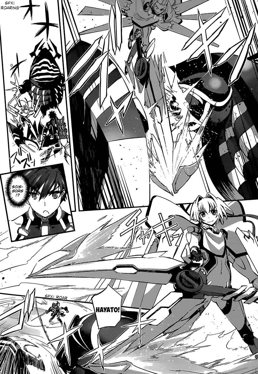 Page 18 Chapter 11 Hundred
