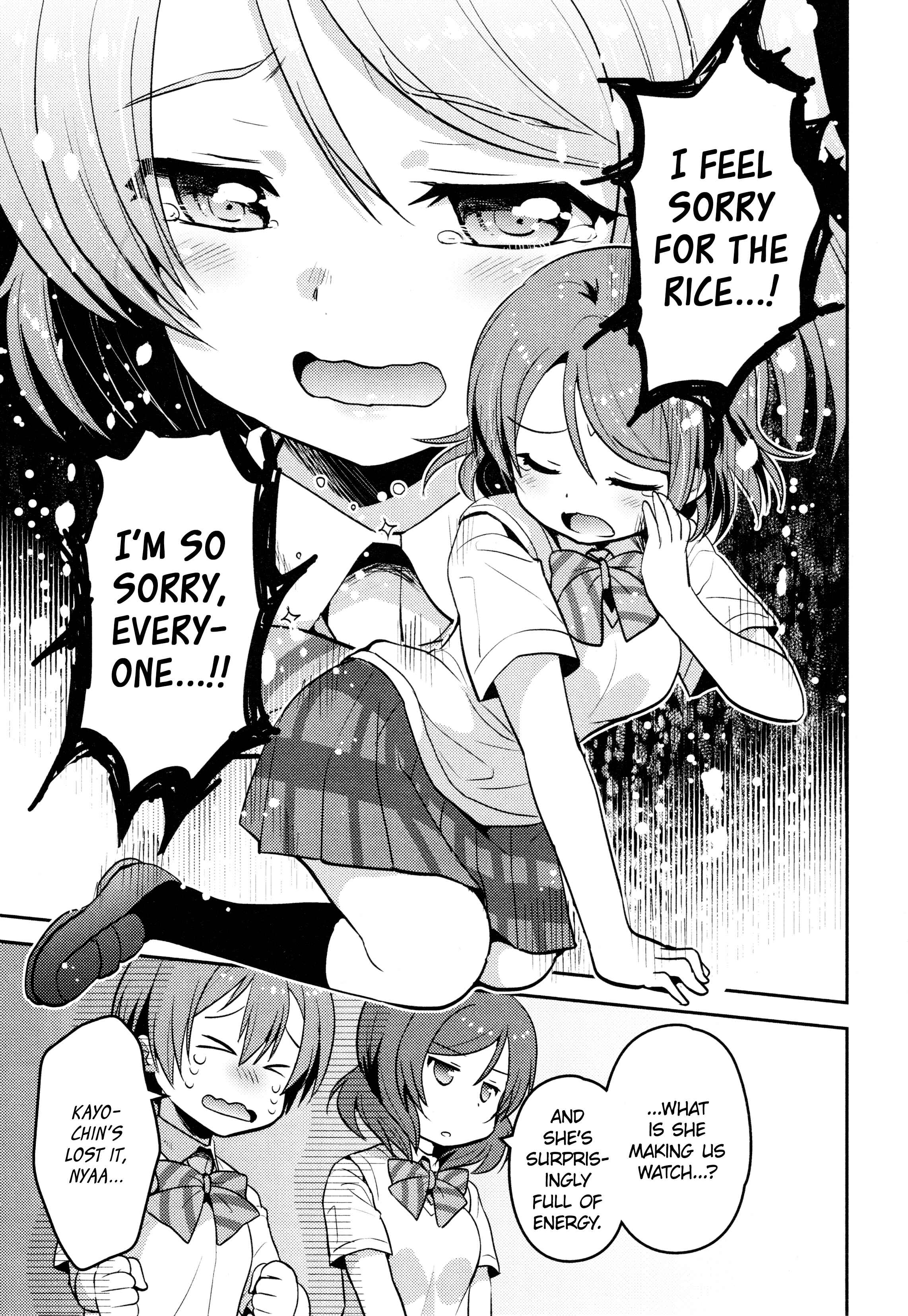 Page 9 Chapter 6 Love Live! Comic Anthology µs Precious Days