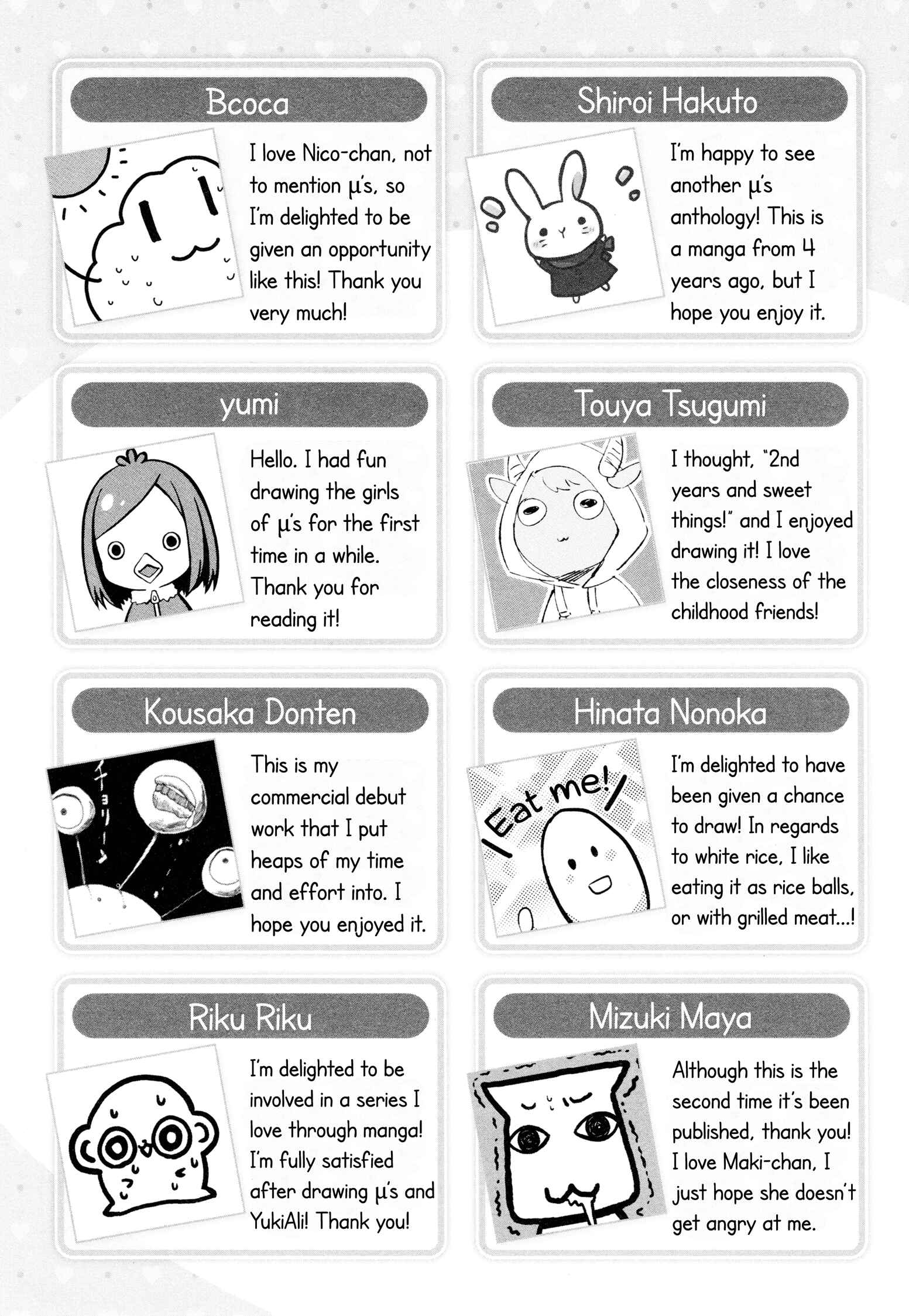 Page 15 Chapter 11 Love Live! Comic Anthology µs Precious Days