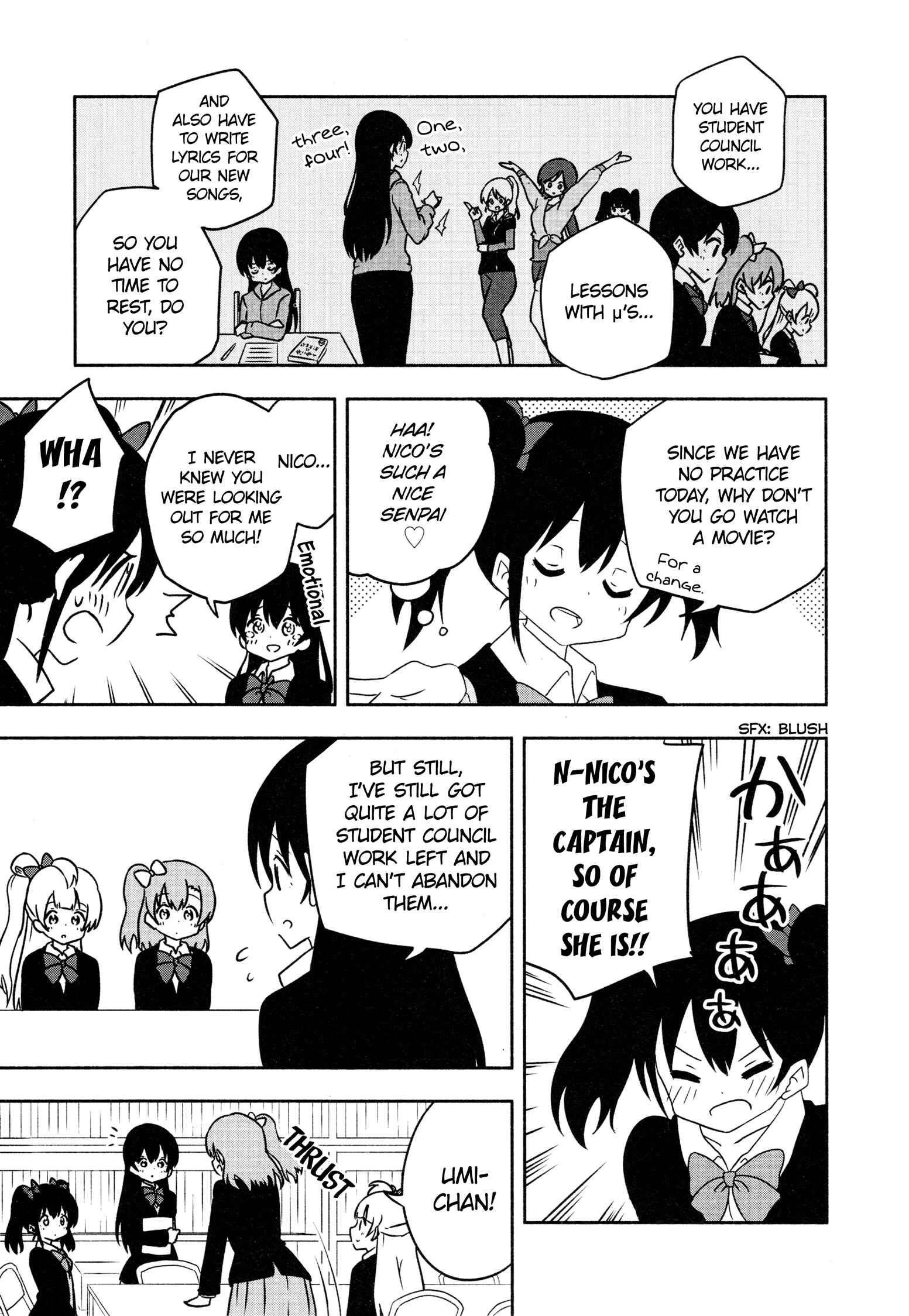 Page 3 Chapter 11 Love Live! Comic Anthology µs Precious Days