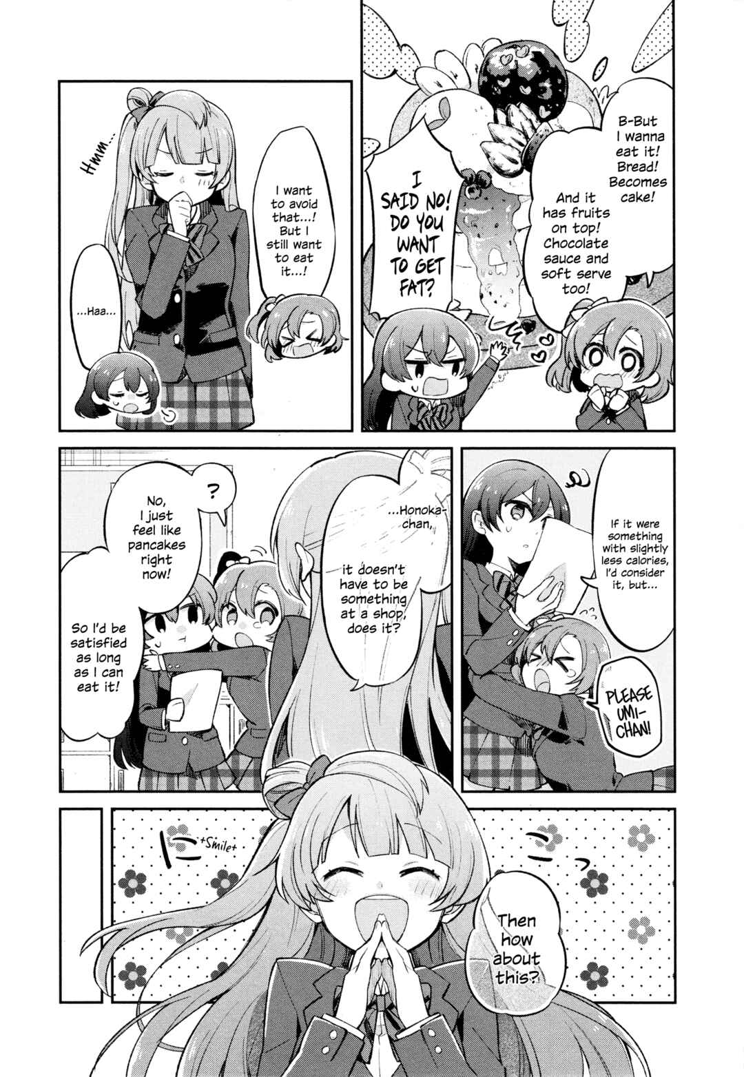 Page 3 Chapter 5 Love Live! Comic Anthology µs Precious Days