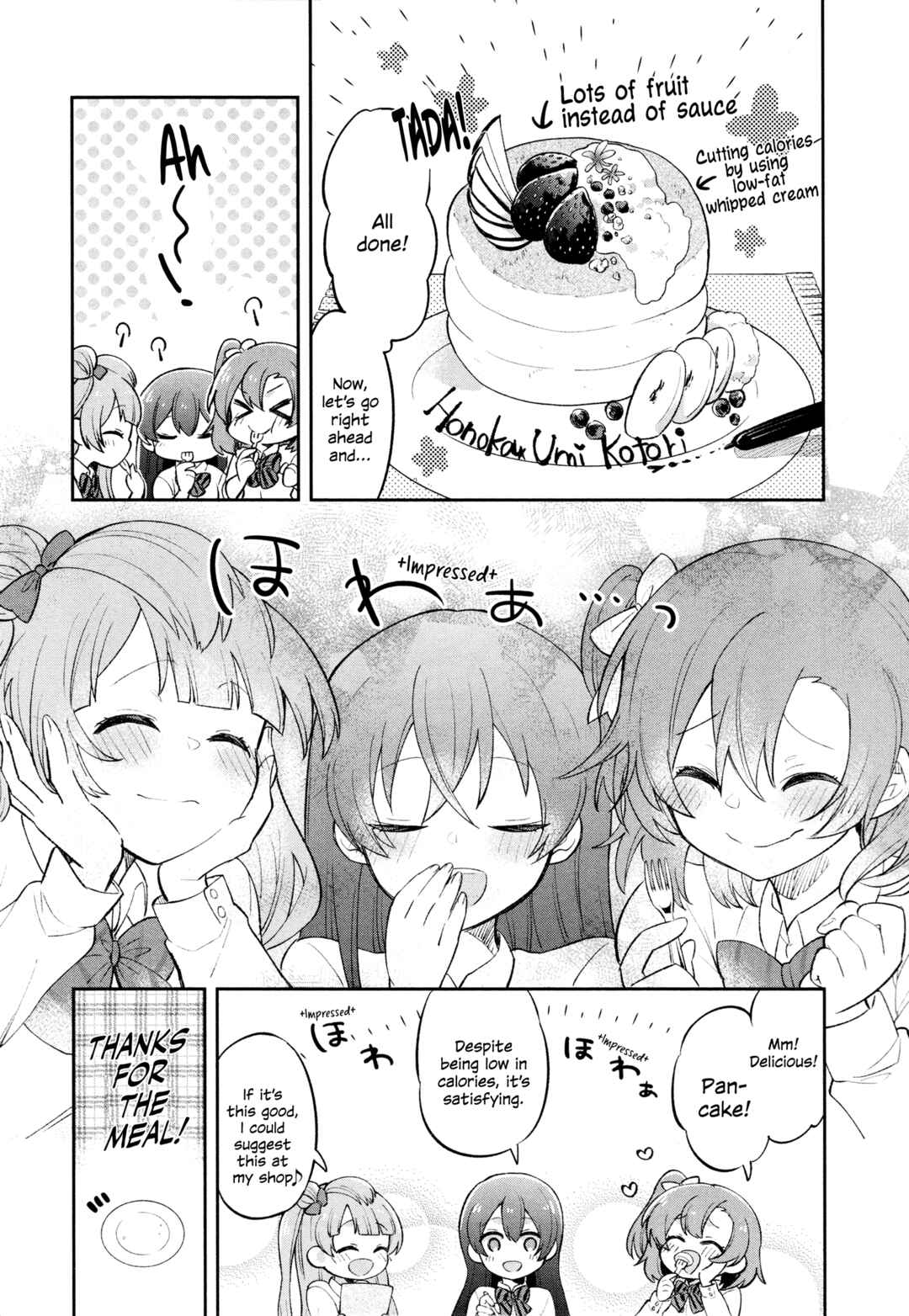 Page 7 Chapter 5 Love Live! Comic Anthology µs Precious Days
