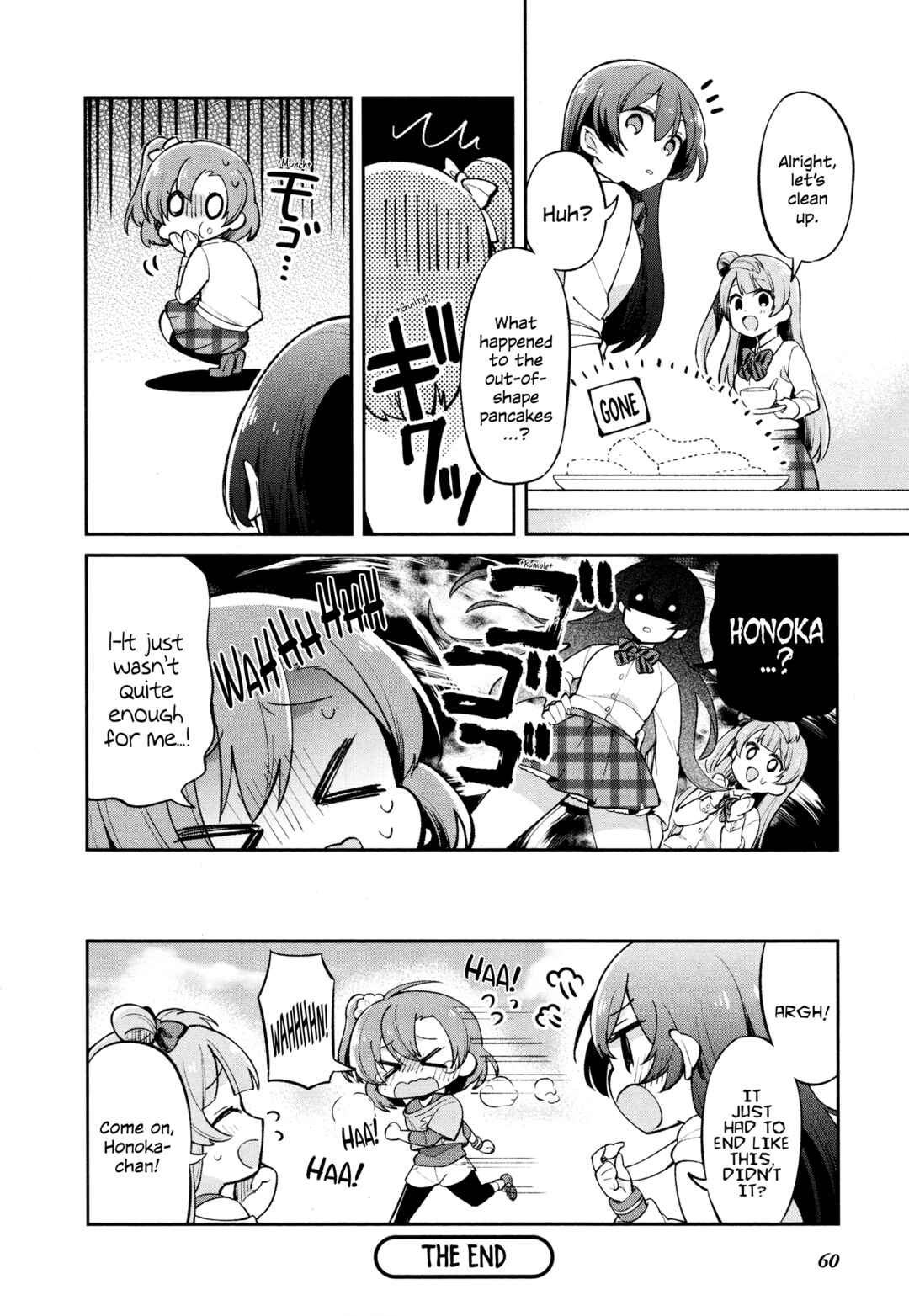 Page 8 Chapter 5 Love Live! Comic Anthology µs Precious Days
