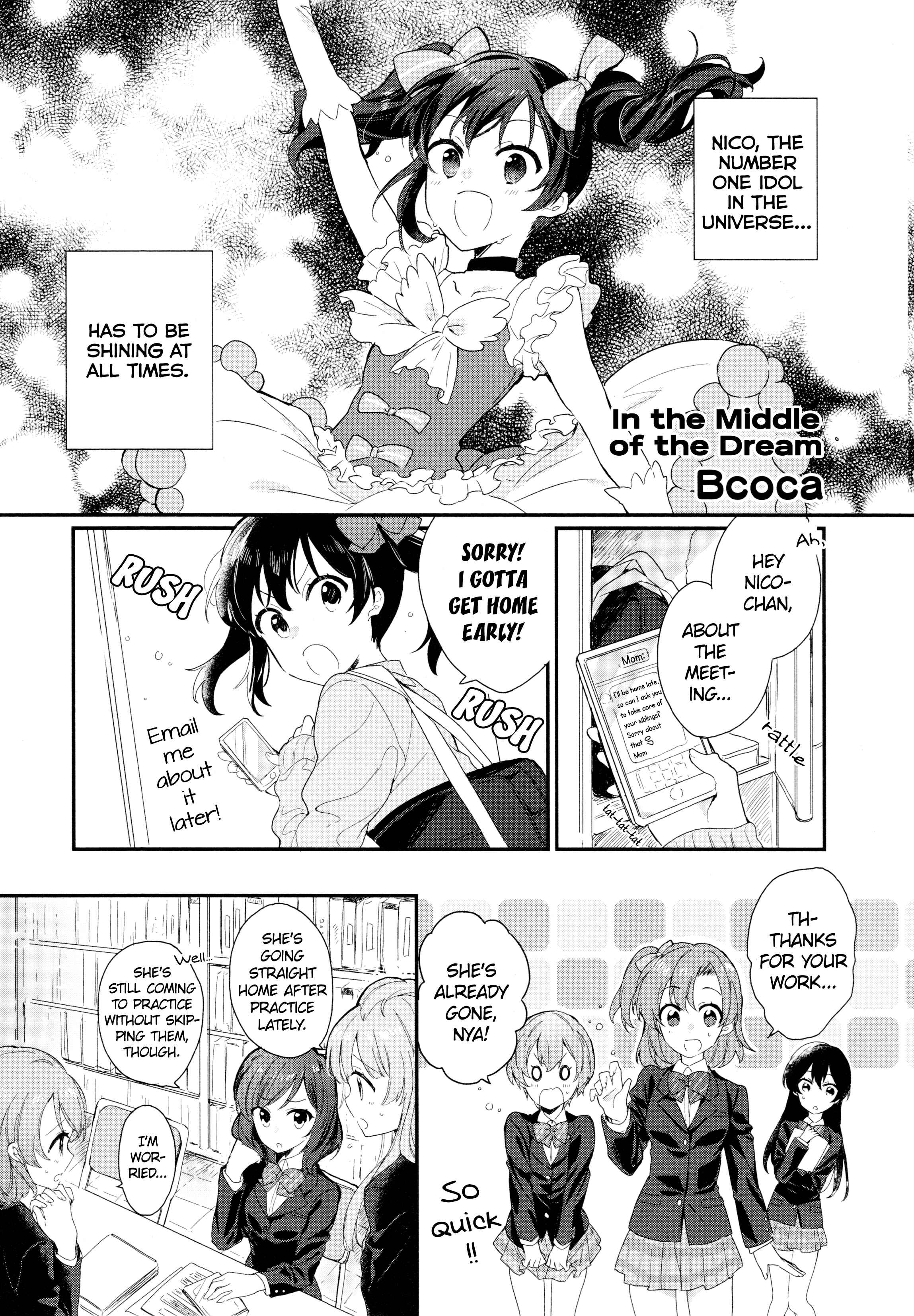 Page 1 Chapter 8 Love Live! Comic Anthology µs Precious Days