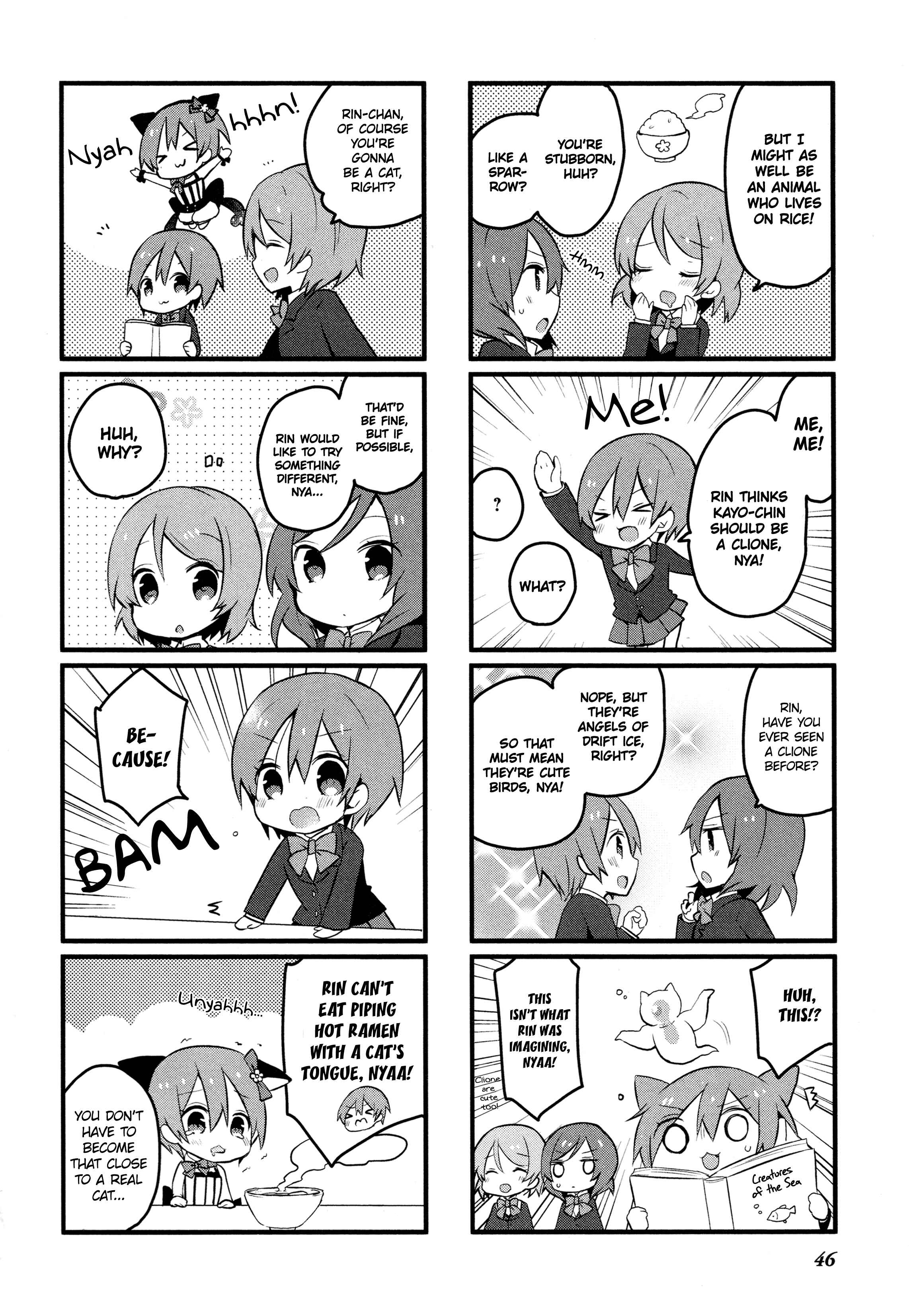Page 4 Chapter 4 Love Live! Comic Anthology µs Precious Days
